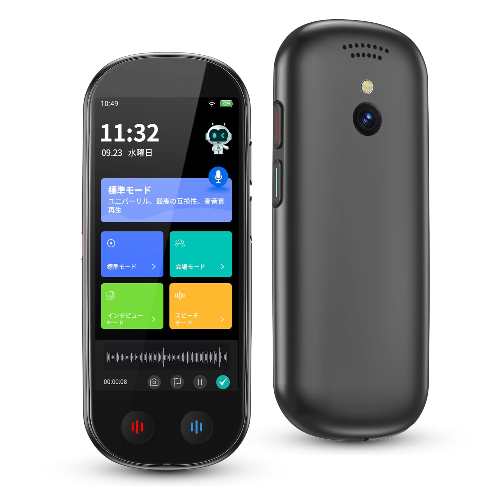 

MUMEOMU M4 AI Voice Recorder with Free Offline AI Writing AI AI Speaker Noise High Automatic Minute Recorded Data Speech Recognition IC Recorder