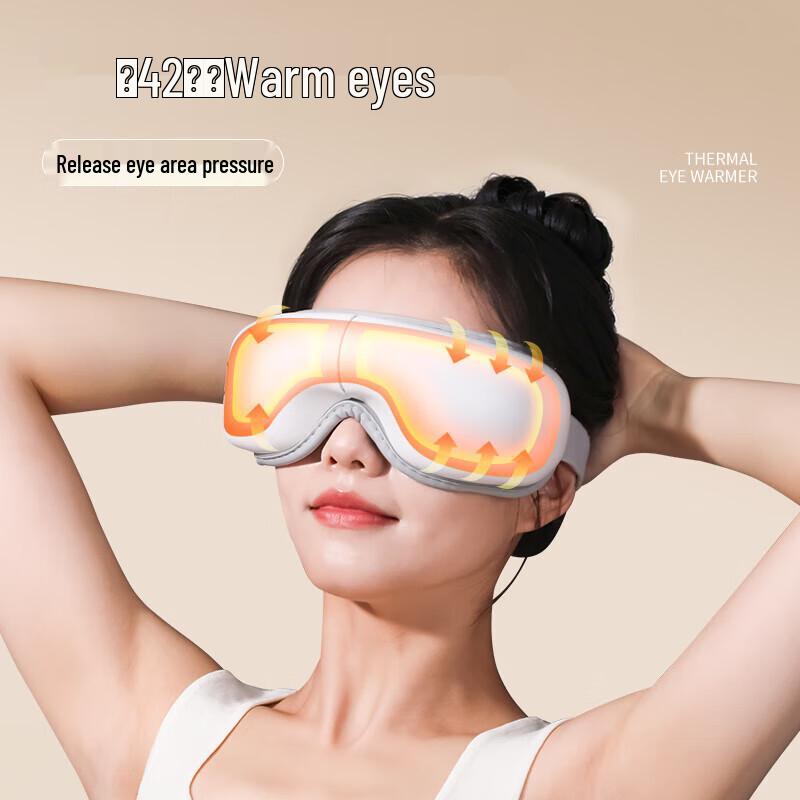Royalstar Eye Massager with Heat and Airbag