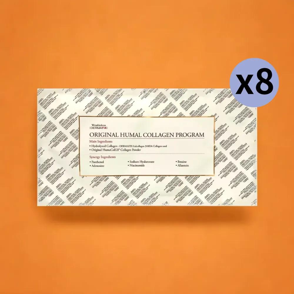 DERMAFIX Humul Collagen Mask Packs (8 pieces)