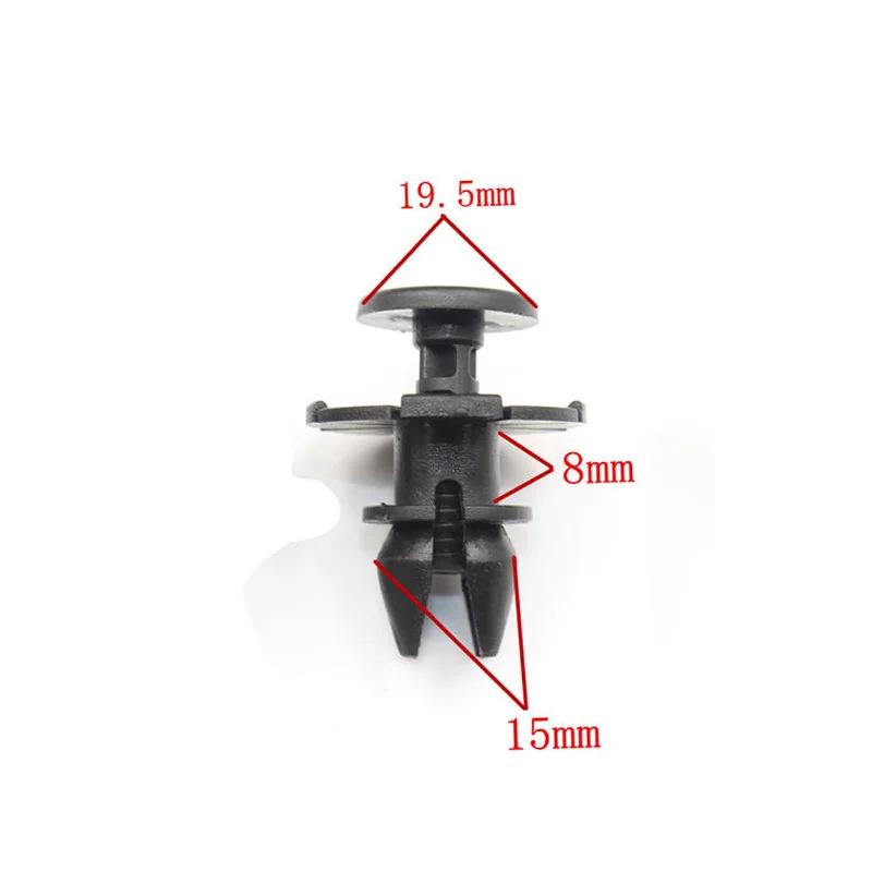 BMW 3 Series, 5 Series, X1, X6 Side Skirt Trim Panel Clip