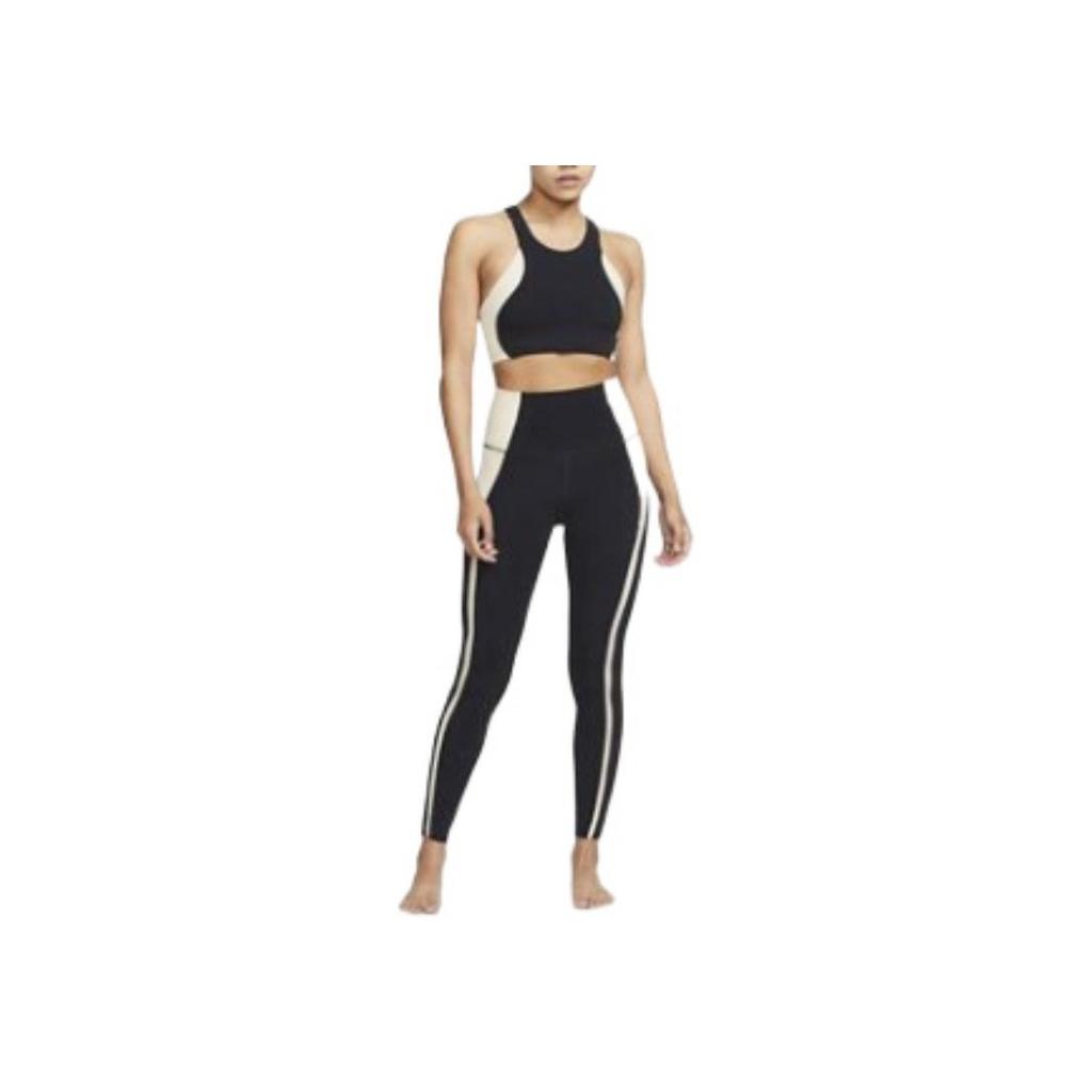 Nike Quick-Dry Medium Support Color-Block Sports Bra Women Underwear Black DM0679-010