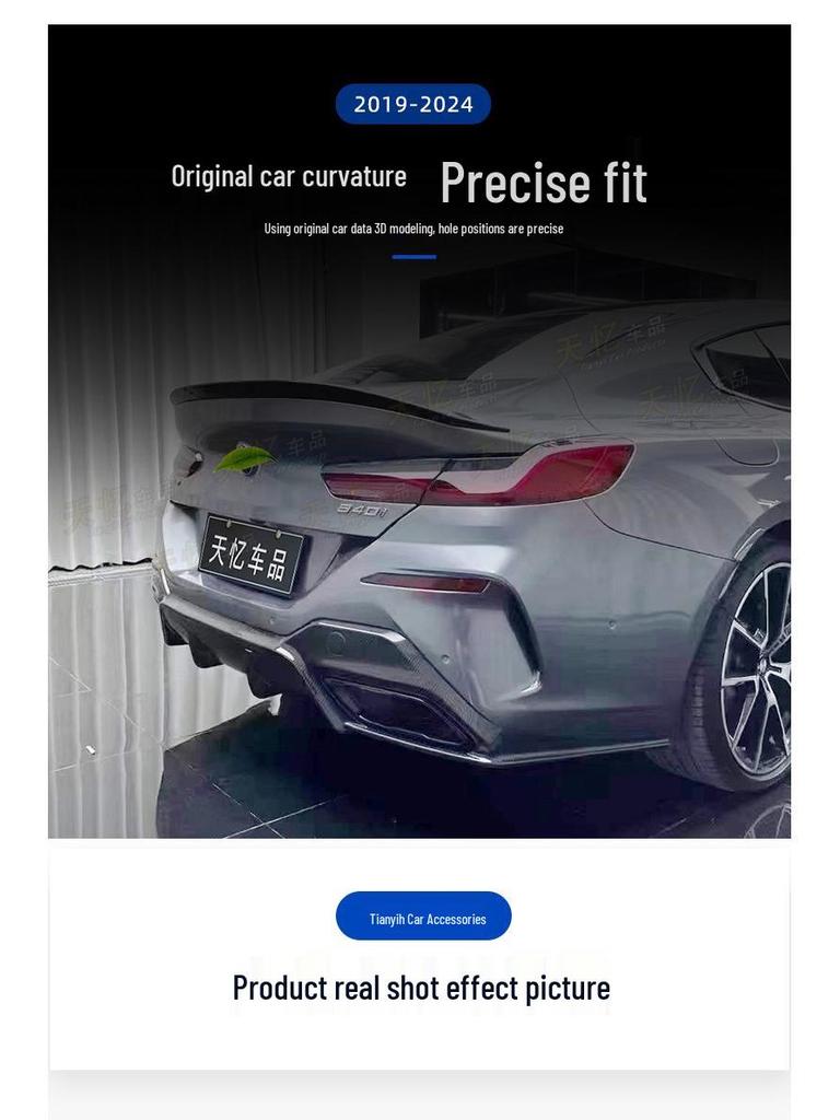 BMW 8 Series G14 G15 G16 840i 3D Style Carbon Fiber Rear Tail Diffuser Body Kit