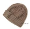 Women's Pure Cashmere Cable Knit Beanie - Warm, Windproof with Ear Protection for Autumn/Winter