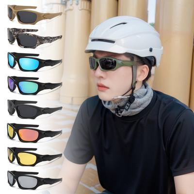 Advanced Cool UV400 Protection Sunglasses Vintage Style Premium Sports Sunglasses Windproof Design Driving Shades Unisex