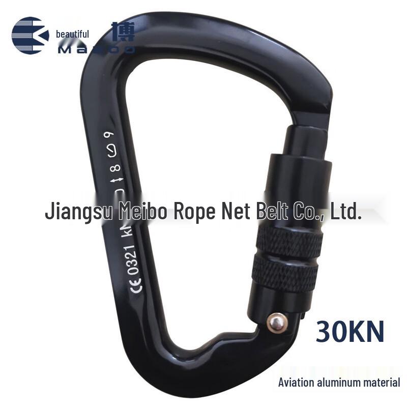 MABOO 30KN Outdoor Climbing Auto-Lock D-Ring Carabiner One Size