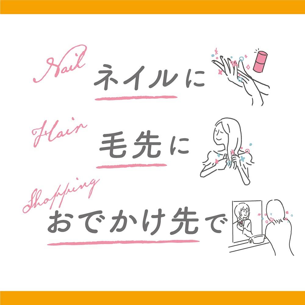 Venus Spa Perfume Cheerful Refreshing Fruity Floral 5g Stick, Beauty, Scent,