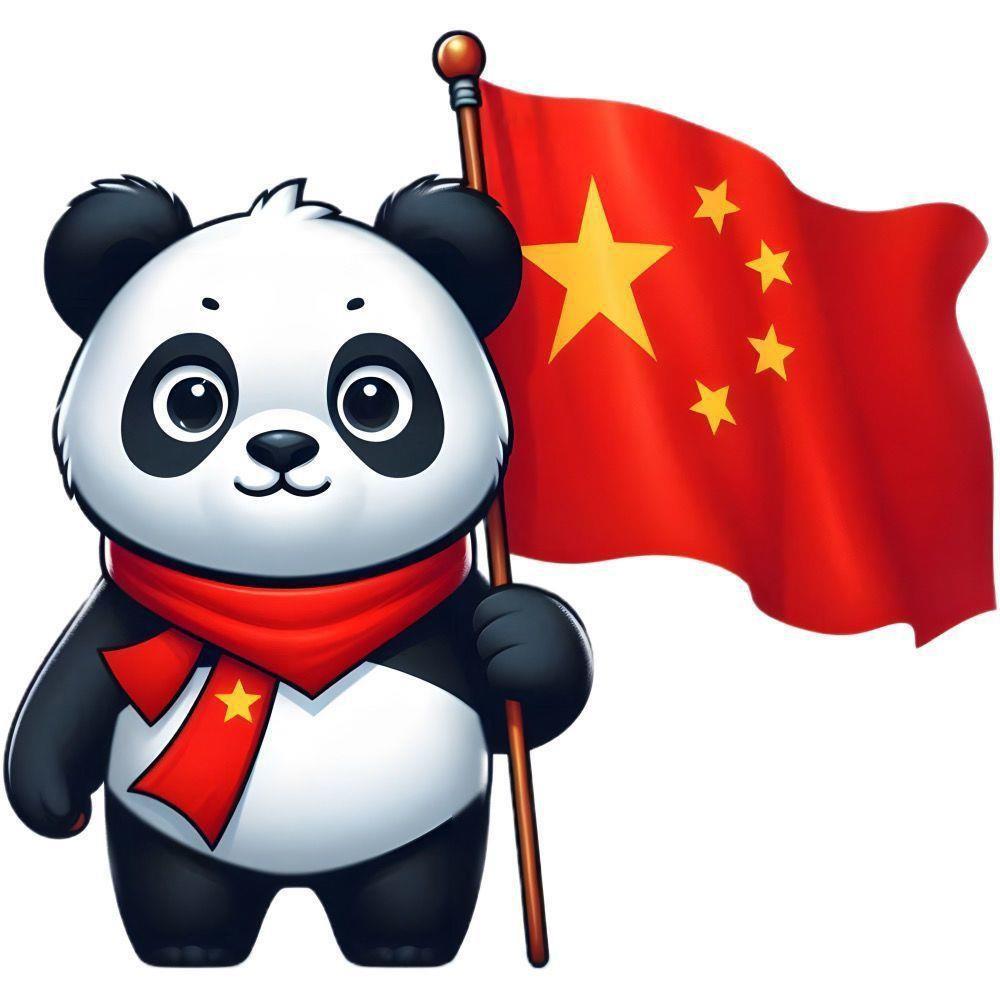 

Національний скарб Панда Прапор Наклейка для автомобілів, телефонів, валіз, кімнат та іншого - Ідеально для прикраси до Дня Незалежності 10x10CM One Piece