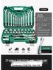 Pioneering Industrial-Grade Auto Repair Kit: Chrome Vanadium Steel Sockets & Ratchet Wrench Set for Mechanics
