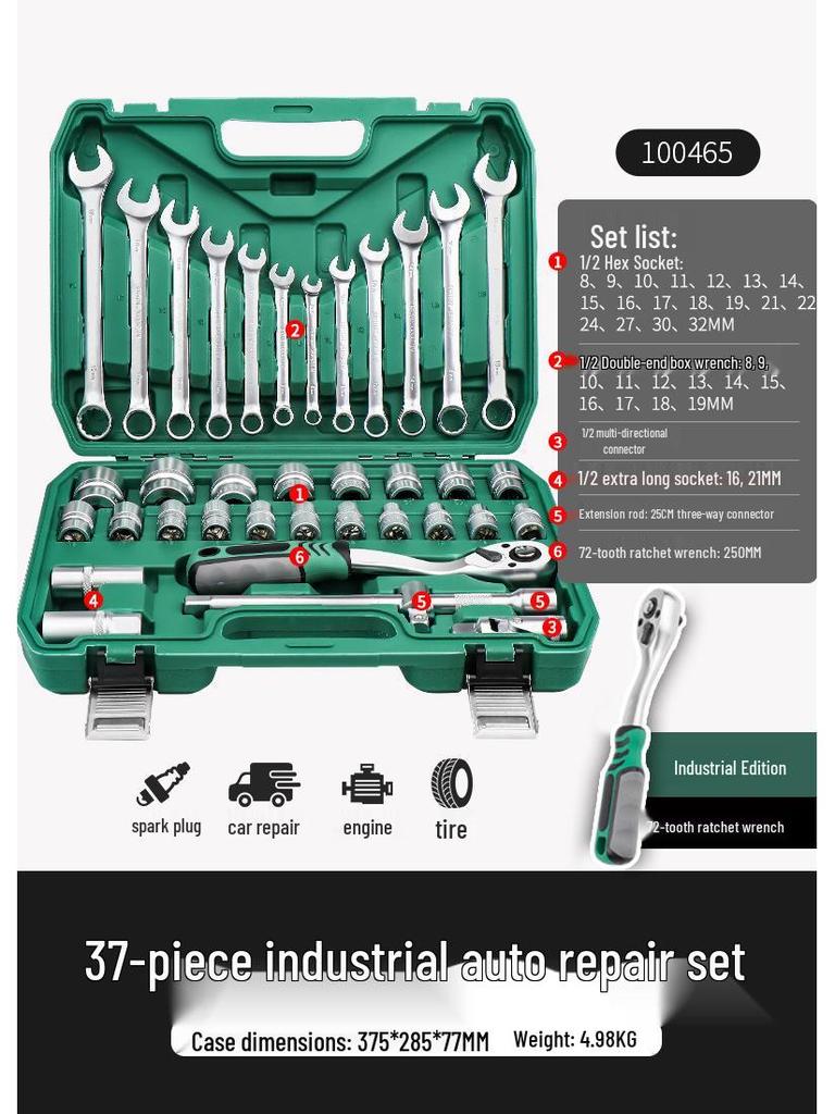 Pioneering Industrial-Grade Auto Repair Kit: Chrome Vanadium Steel Sockets & Ratchet Wrench Set for Mechanics