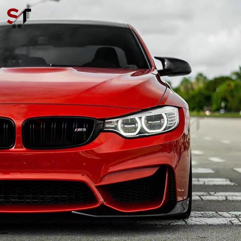 Carbon Fiber Front Bumper Corner Protector for BMW M3/M4 F80/F82.