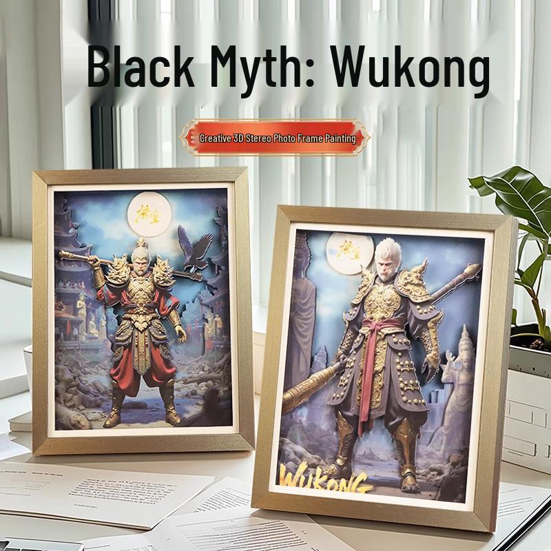 

Sun Wukong 3D Paper-Cut Frame: Handmade DIY Decor & Gifts 22*27cm