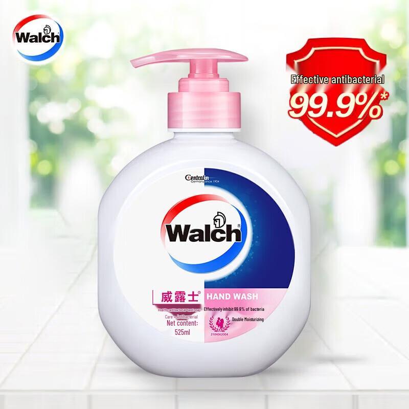 Walch Moisturizing Antibacterial Hand Soap