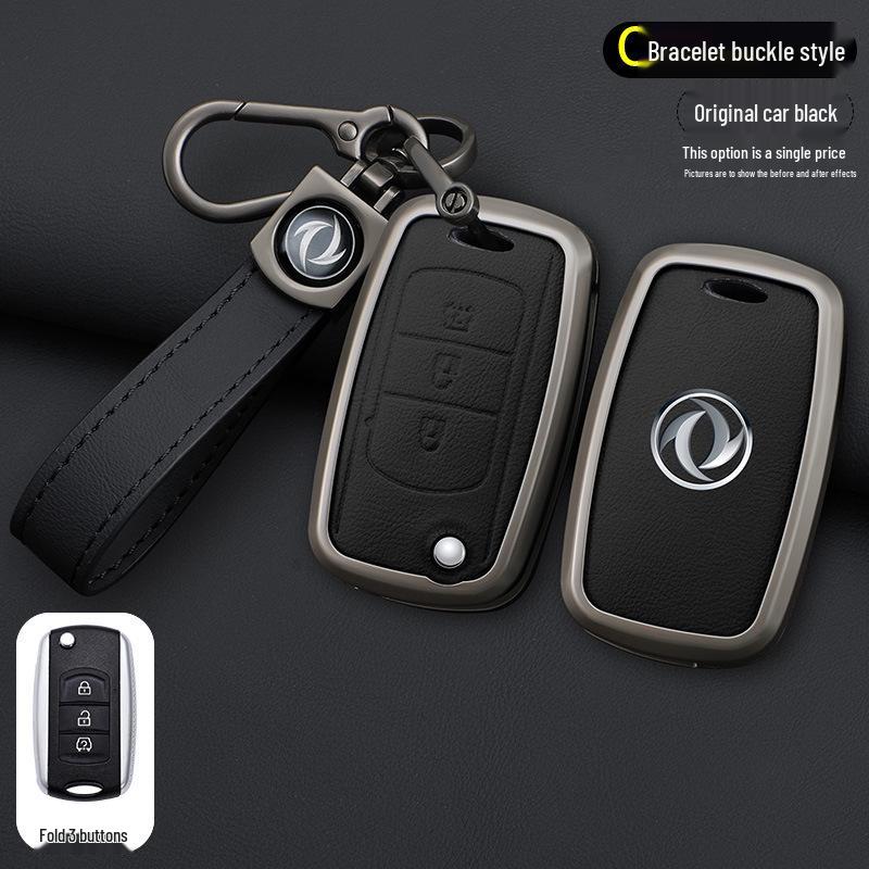 Key Cover for 2017-2021 Dongfeng Fengguang 580 & S560, with 500 Buckle