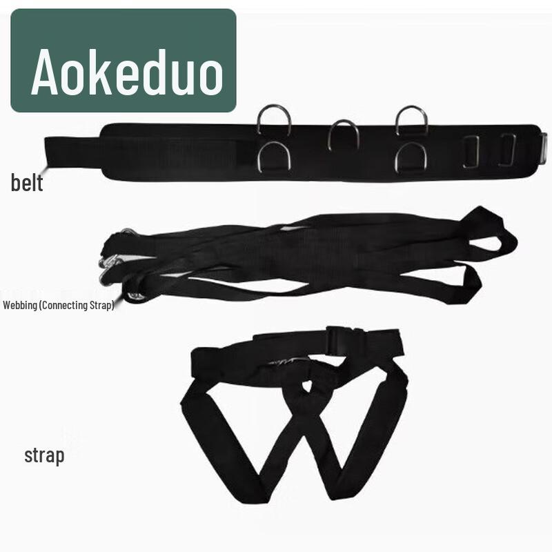 AOKEDU Resistance Training Sled