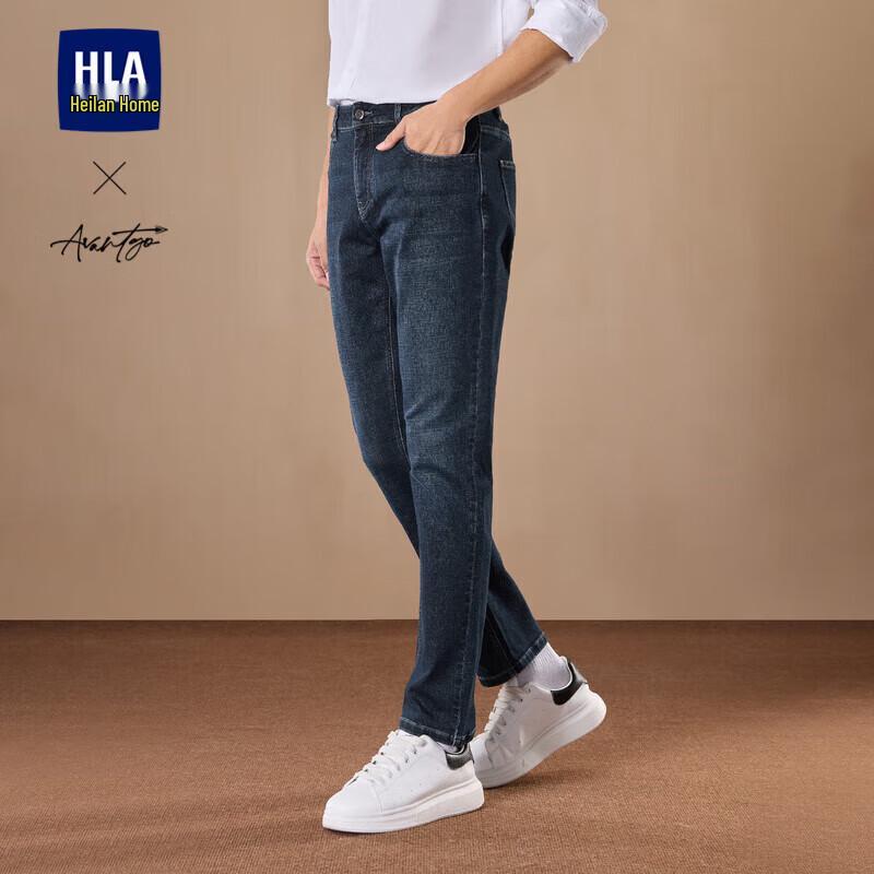 

HLA Men s Mid-Waist Light Business Denim Jeans 3XL