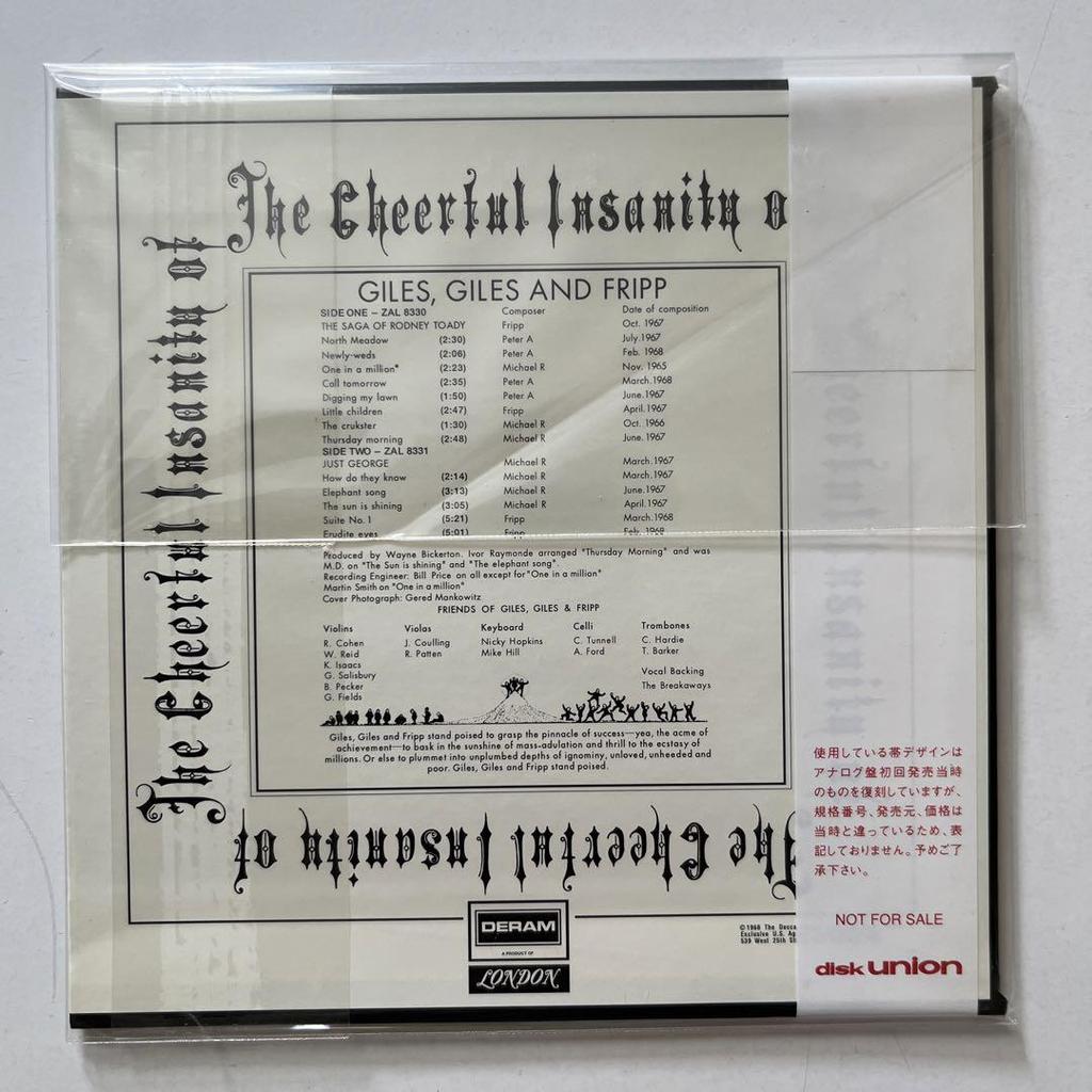 [USED] Cheerful Insanity of Giles, Giles & Flip +6 + Def Jacket