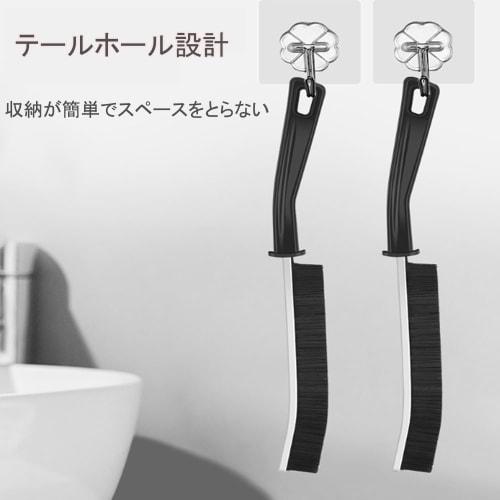 YFFSFDC Cleaning Brush, Small, Thin, and Hard, for Cleaning Bathroom Grooves, Perfect for Cleaning Narrow Spaces, Cleaning Tools, Cleans Every Corner,