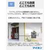 Aiphone WL-11 Wireless Video Doorphone Set, Battery Operated, No Wiring Required