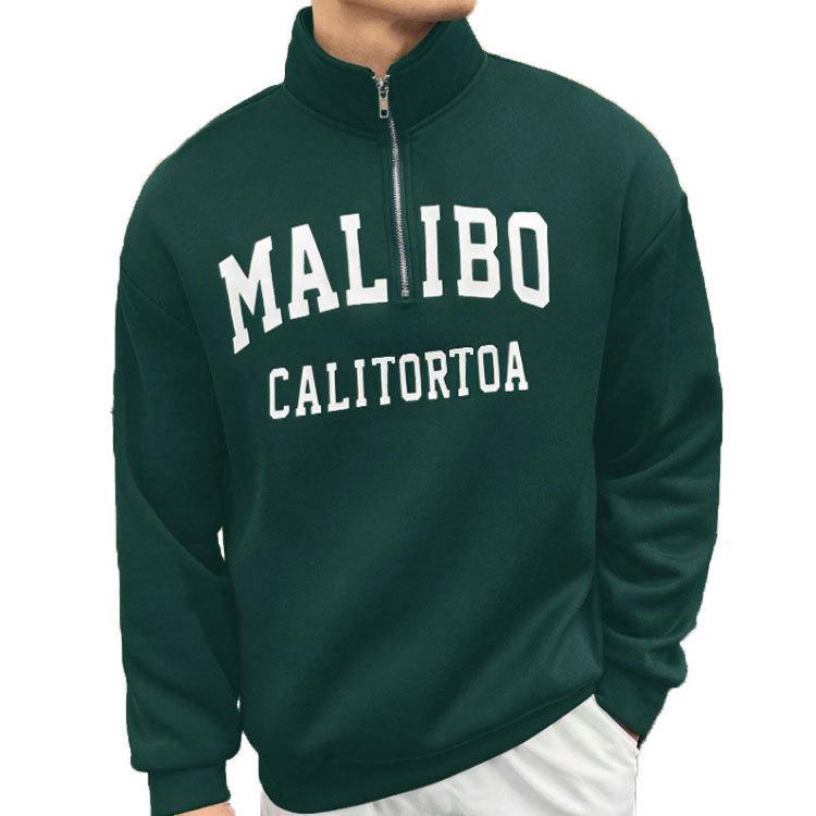 Men's Retro Stand-Up Collar Half-Zip Hoodie - Casual Loose Fit