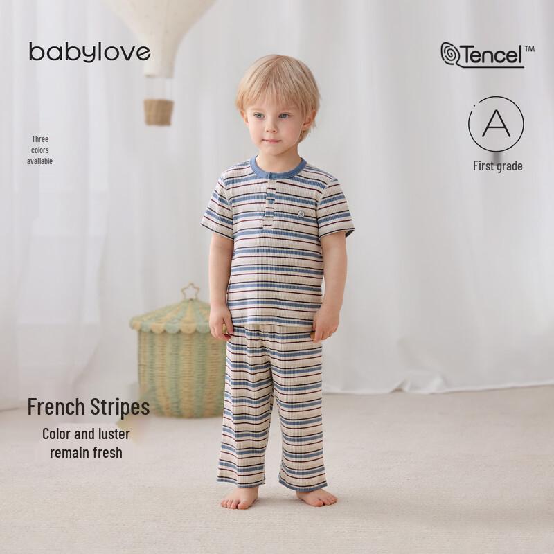 Babylove Modal Striped Summer Pajama Set 80