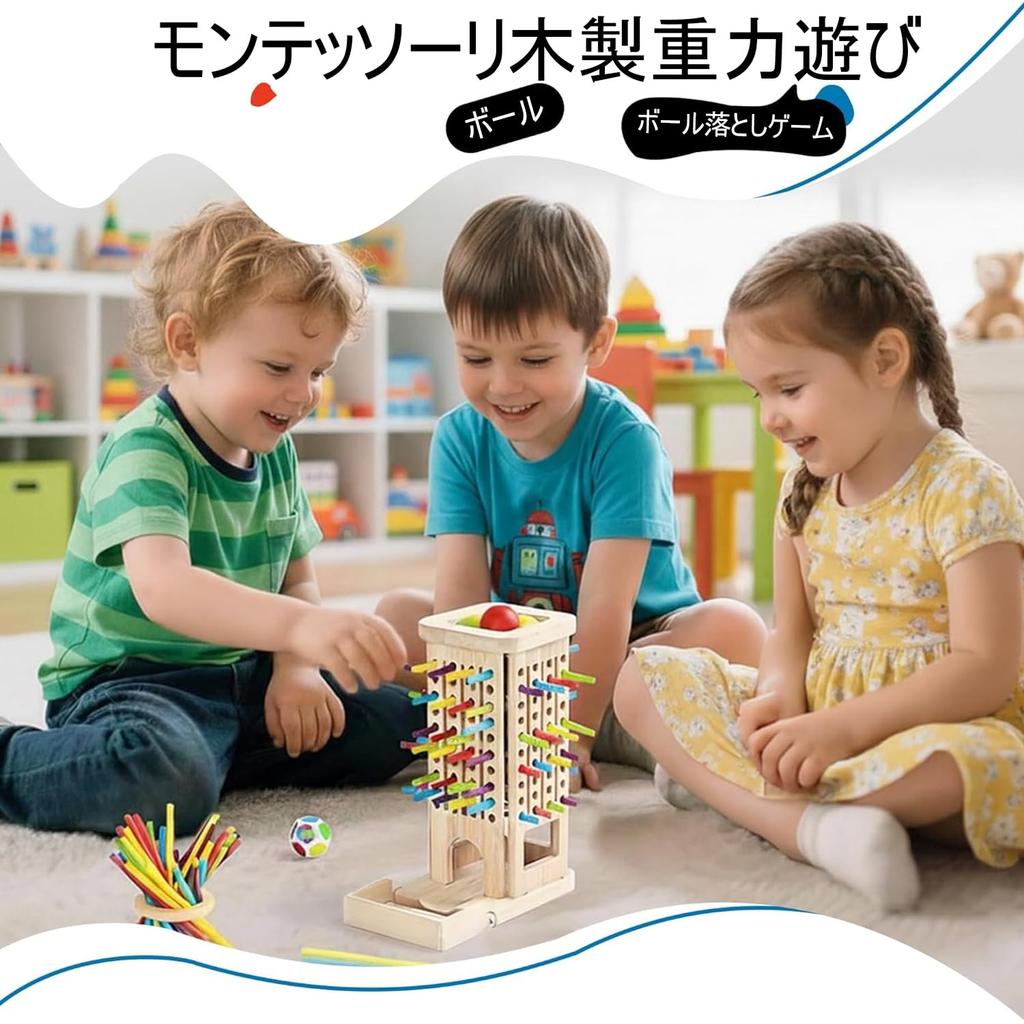 Heculos Jenga Balance Board, Wooden Montessori Toy, Family Game