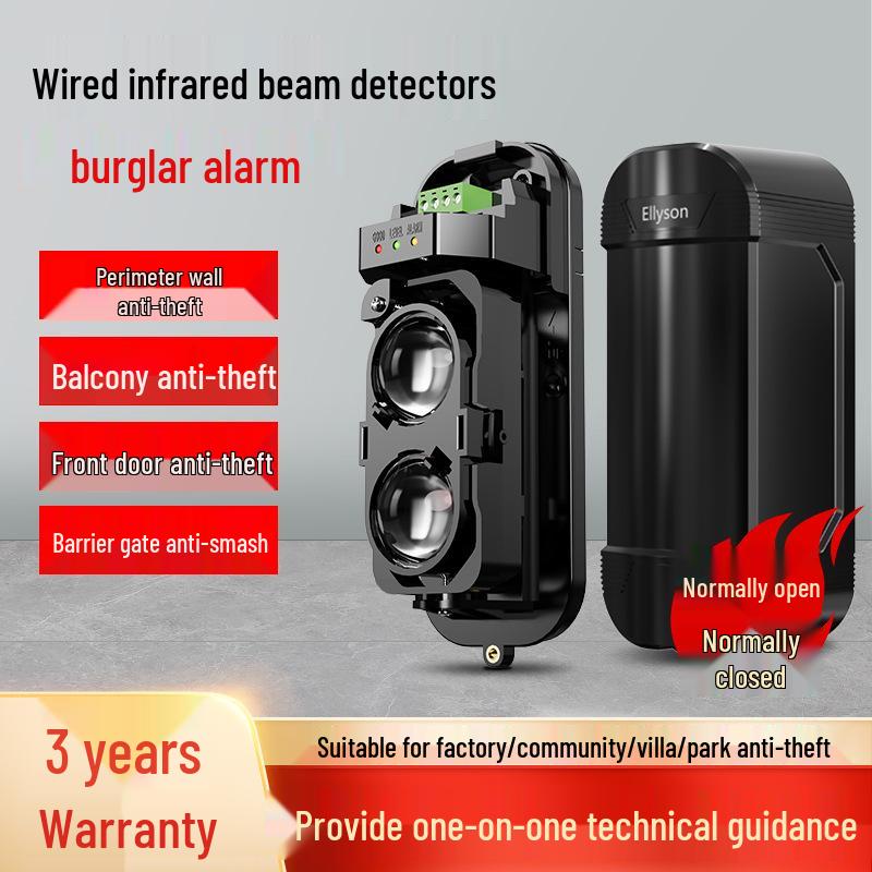 

100-метровый двухлучевой инфракрасный извещатель для дверей, окон и охраны периметра 30 Meter