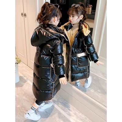 Girls' Bright Down Coat Winter Children's Padded Casual Cotton-padded Coat