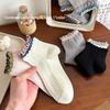 Spring and Summer Girls' Multi-color Double Earflap Lace Women's Short Socks Simple and Versatile Double Needle Cake Socks