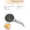 Mini Non-stick Pizza Cake Pancake Machine Electric Crepe Maker Roti Frying Baking Pan Spring Roll Pastry Grill Home Kitchen 220V