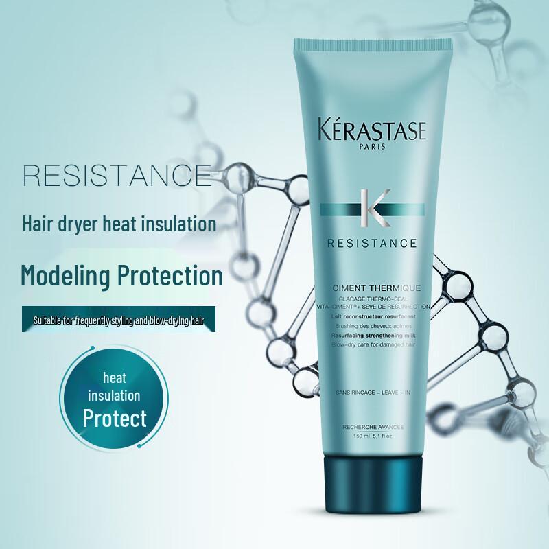 Kerastase Resistance Heat Protector Milk