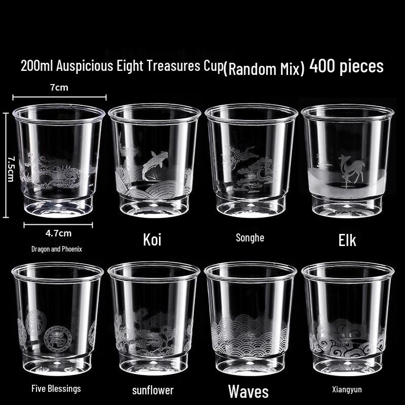 Yudefeng Disposable Clear Hard Plastic Cups
