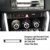 Carbon Fiber Emergency Light Button Cover For Toyota 86 Subaru BRZ 2017-