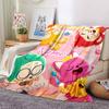 Custom Name Dreamy Friends Adventure blanket for Couch & Bed, Plush Cozy Fuzzy Blanket Super Soft & Warm Blankets for Fall and Winter. 0908125
