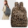 Autumn Winter Leopard Print Knapsack Casual Daypack Large Capacity Travel Laptop Backpack Retro Plush Student School Book Bag