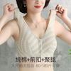 Plus Size Front Closure Wireless Breathable Vest Bra For Middle Aged Elderly Women