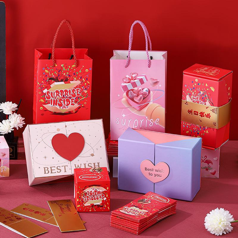 Douyin-Style Birthday Surprise Box: Popping Red Envelopes & Flying Confetti Explosion Gift