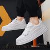 Cold Sticky New Men's White Shoes Trendy Men's Shoes Sports Versatile Casual Board Shoes Men's H177