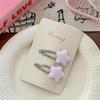Korean style shiny five-pointed star hairpin hair ring simple and high-end sense of girls flashing diamond hairpin double ponytail head rope