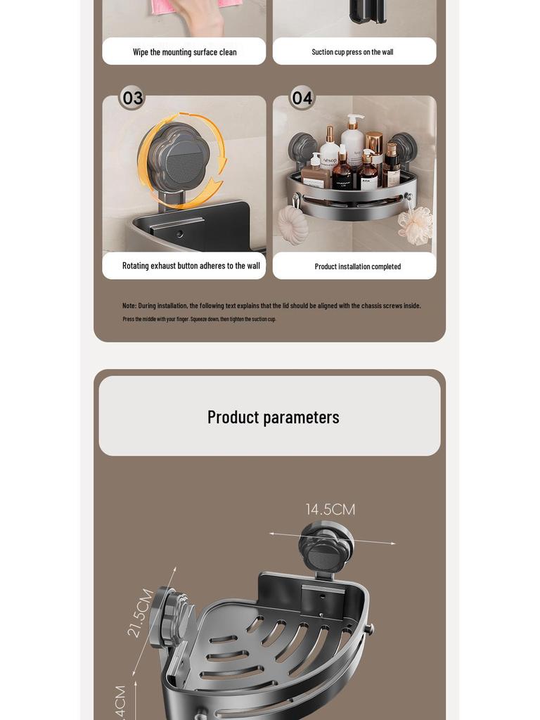 Punch-Free Suction Cup Triangle Bathroom Storage Rack