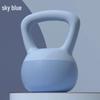 Longchan Yoga Soft Kettlebell
