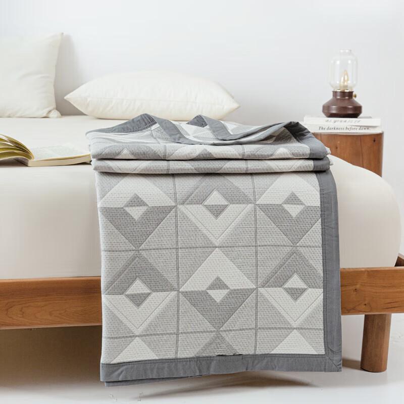 Muji 100% Cotton Jacquard Blanket