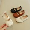 2023 Autumn Girls' Versatile Princess Leather Shoes - Soft Sole for Toddlers