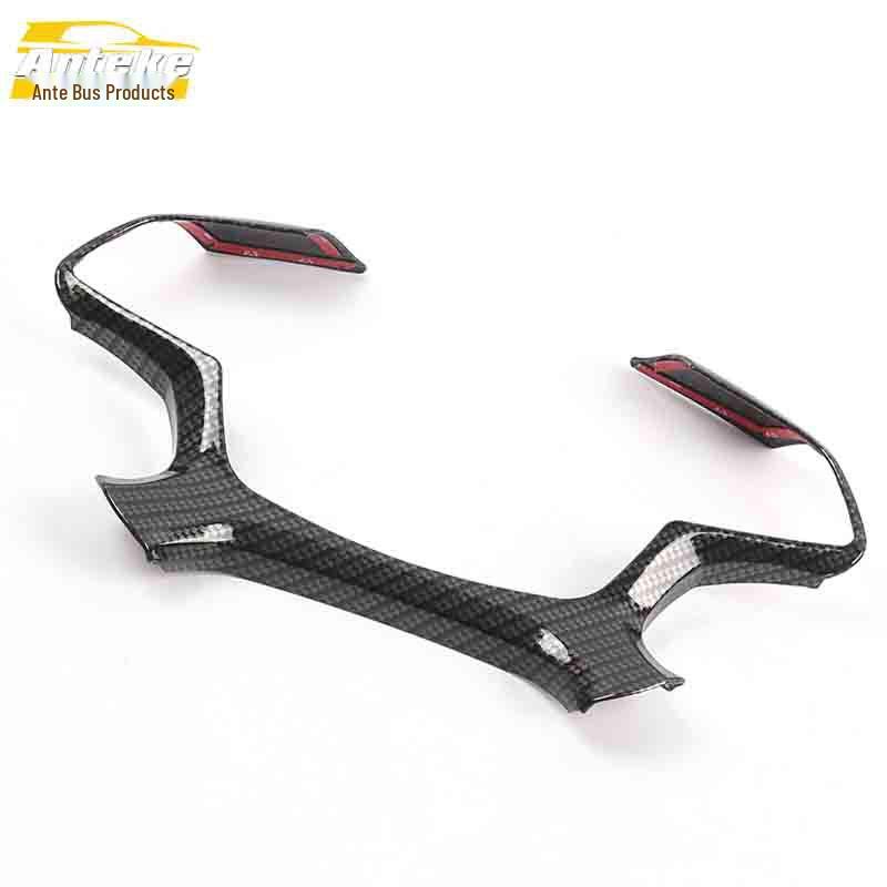 GS4 Steering Wheel & Center Console Decoration Set - Electroplated Dashboard Sequins Car Accessories