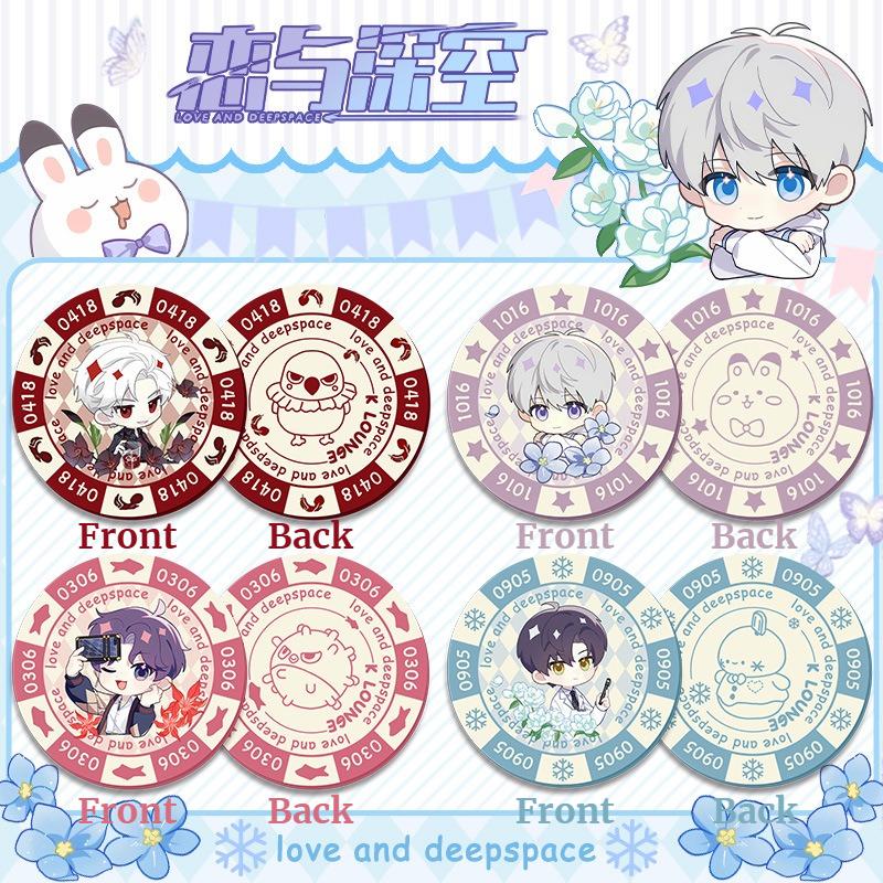 Love and Deepspace Sylus Rafayel Zayne Xavier Anime Cosplay 43MM Acrylic Chip Coin Double-Sided Pattern Collection Toy Fans Gift