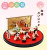 Osaka Choseido Original Compact Mini Hina Doll Set with Free Wooden Tag Ceramic Hina 23cm Flat Display White Wooden (Shipped Separately) - Doll, Wide,