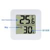 Mini Indoor Thermometer LCD Digital Temperature Room Hygrometer Gauge Sensor Humidity Meter Indoor Thermometer Temperature