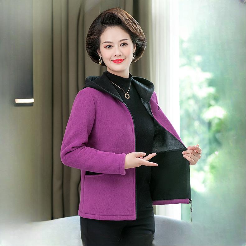 Middle-aged Mother Autumn and Winter Jacket Hooded Sweater Cardigan Long-sleeved Top Middle-aged and Elderly Women's Thick Jacket