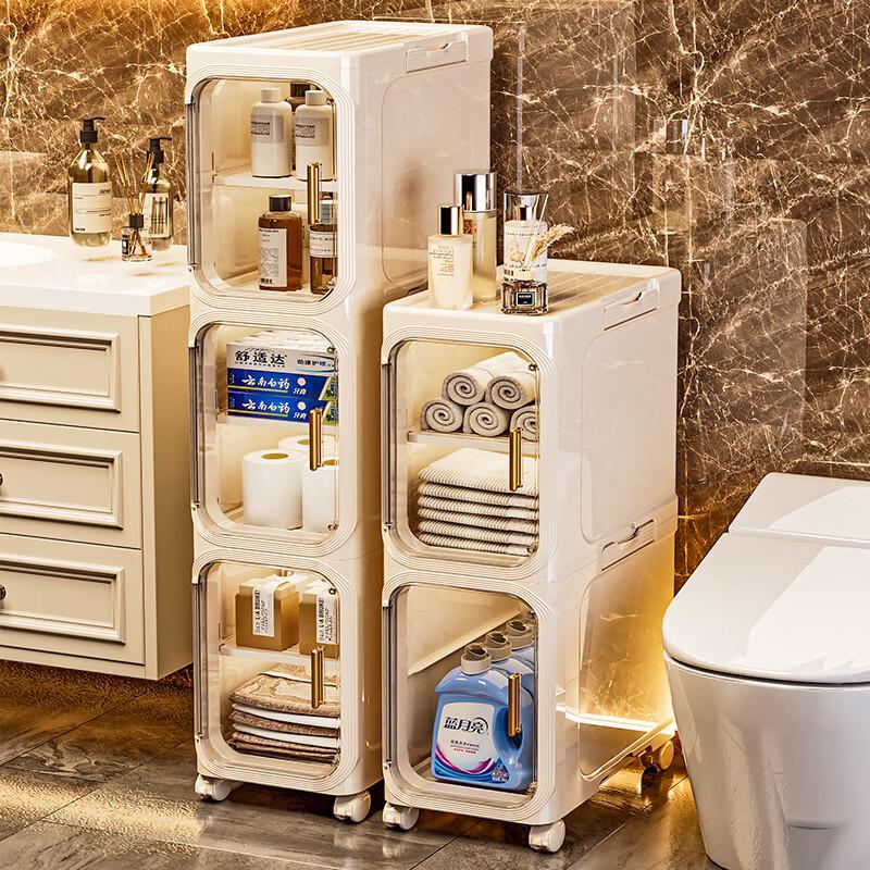 Miflame Bathroom Gap Storage Rack