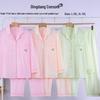 Dingdang Guifei Women's Two-Piece Pajama Set: Turn-Down Collar, Long Sleeve, Long Pants, Autumn/Winter, Comfortable and Fashionable Homewear.