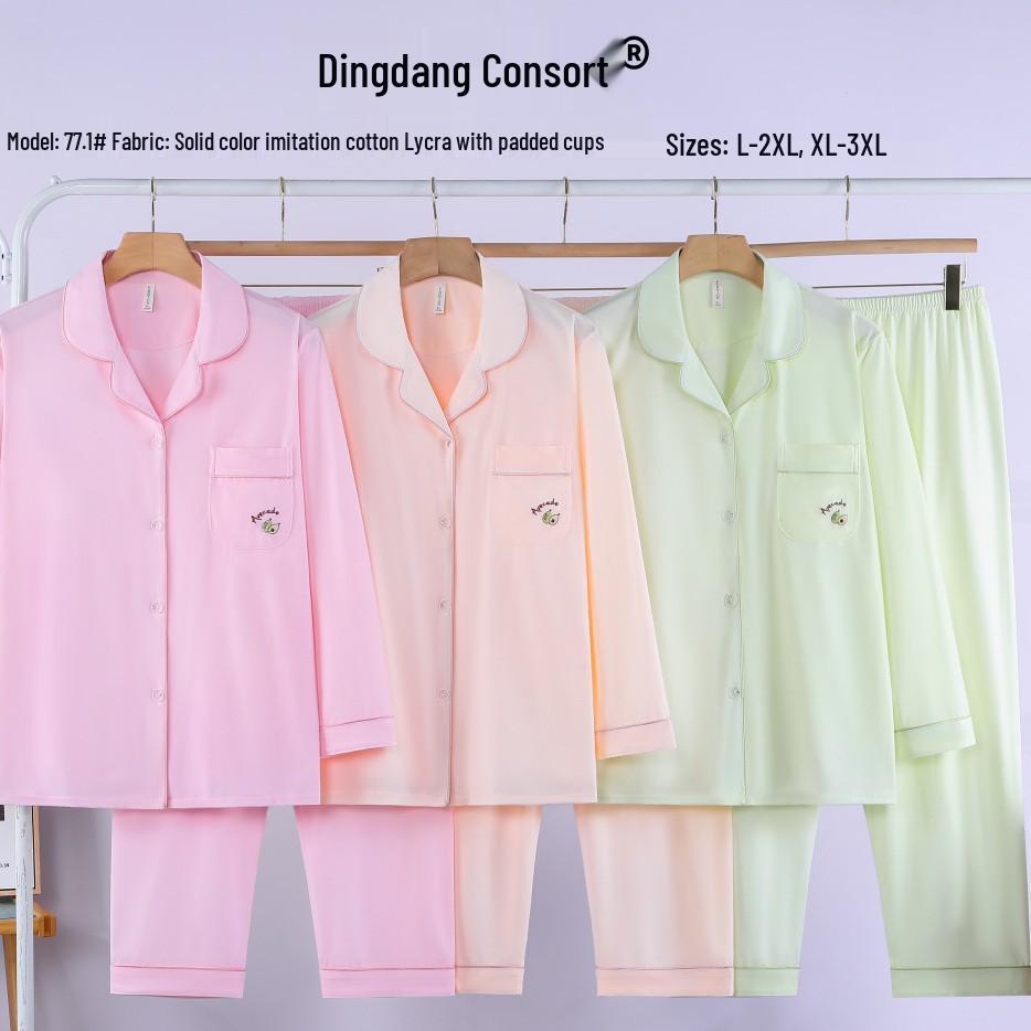 Dingdang Guifei Women's Two-Piece Pajama Set: Turn-Down Collar, Long Sleeve, Long Pants, Autumn/Winter, Comfortable and Fashionable Homewear.